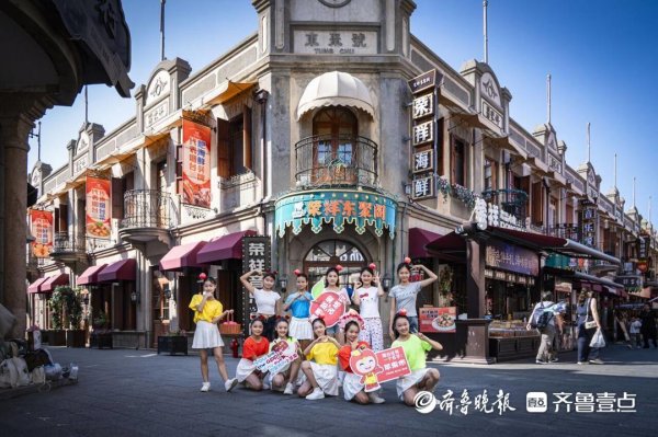 股民配资网站 烟台苹果奇遇记上演！一场秋日市集与快闪的甜蜜邂逅