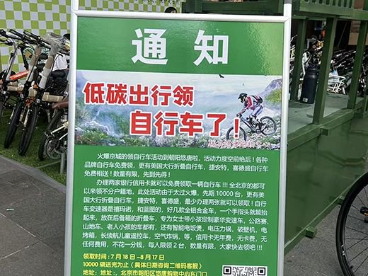 三亚股票配资 消失的信用卡：从“跑马圈地”到“潜行”创新