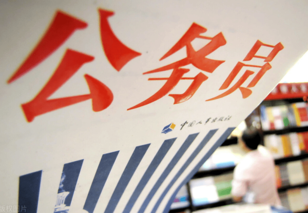 三亚股票配资 继江苏等省份后，浙江跟进将“省考”年龄放宽至38岁